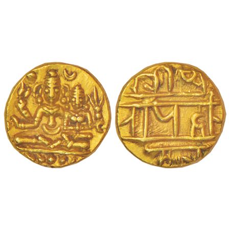 Vijayanagar Kingdom, Sangama dynasty, gold ½ pagoda of Hari Hara II (1377-1404 AD), MCSI-I