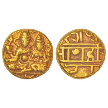 Vijayanagar Kingdom, Sangama dynasty, gold ½ pagoda of Hari Hara II (1377-1404 AD), MCSI-I