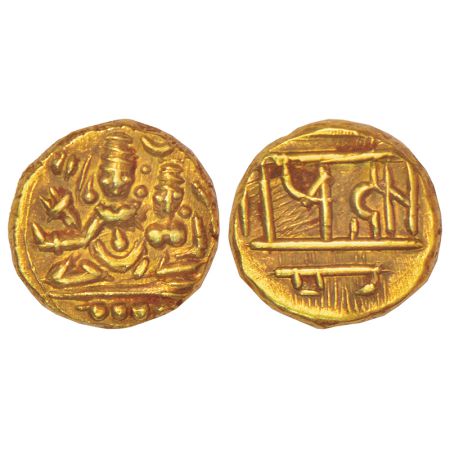 Vijayanagar Kingdom, Sangama dynasty, gold ½ pagoda of Hari Hara II (1377-1404 AD), MCSI-I