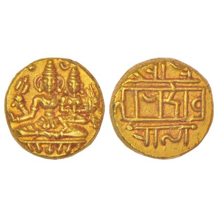 Vijayanagar Kingdom, Sangama dynasty, gold pagoda of Pratapa Devaraya I (1406-1422 AD), Gi
