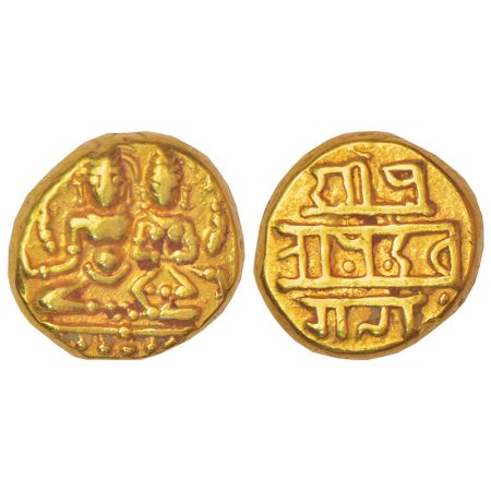 Vijayanagar Kingdom, Sangama dynasty, gold pagoda of Pratapa Devaraya I (1406-1422 AD), Gi