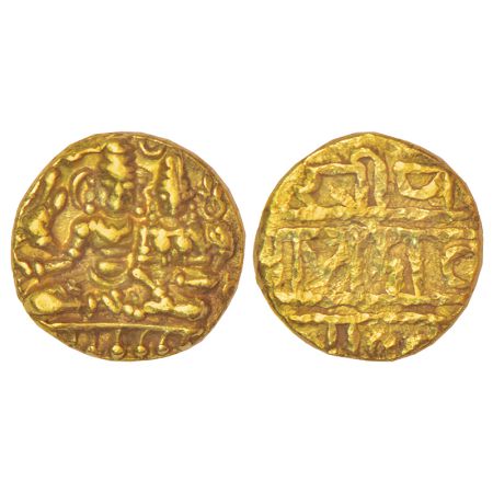 Vijayanagar Kingdom, Sangama Dynasty, gold ½ pagoda of Pratapa Devaraya I (1406-1422 AD), 