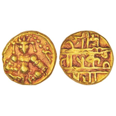 Vijayanagar Kingdom, Tuluva dynasty, gold pagoda of Krishna Devaraya (1509-1530 AD), Girij