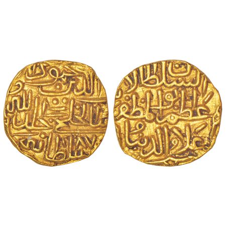 Sultans of Malwa, Gold ½ tanka of Ala al-Din Mahmud Khalji (1436-1469 AD), mintless type, 