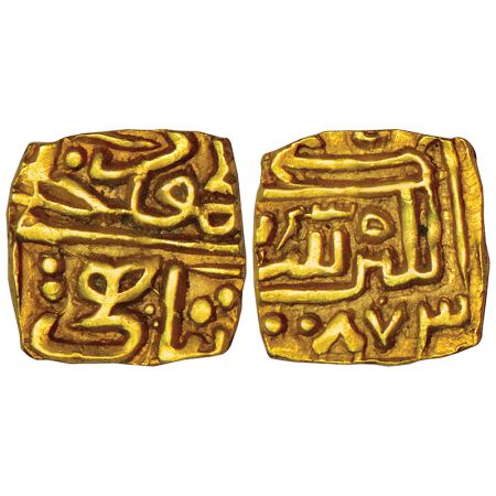 Sultans of Malwa, Gold square ¼ tanka of Ala al-Din Mahmud Khalji (1436-1469 AD), AH 873, 