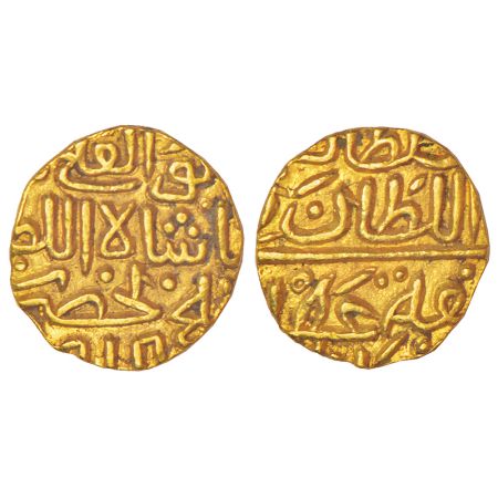 Sultans of Malwa, Gold ¼ tanka of Ghiyath Shah as heir apparent (1456-1469 AD), Hadrat Sha