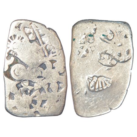 Imperial Magadhan silver punch-marked Karshapana coin (c.400-350 BC), GH series II, no. 28