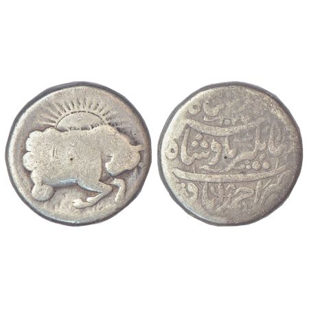 Jahangir (1605-1627 AD), silver zodiacal rupee, 'Taurus' Sign, Ahmadabad mint, AH 1027, KM