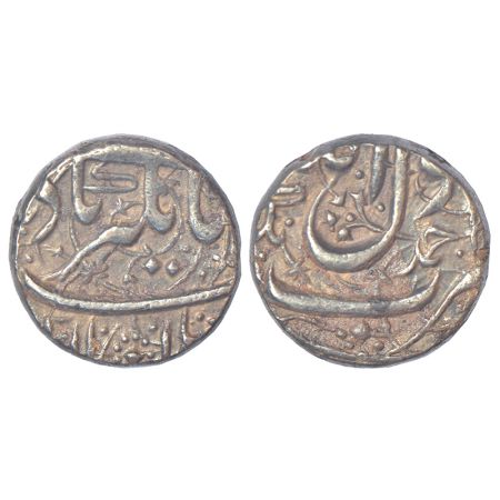 Jahangir (1605-1627 AD), silver ½ rupee, Ahmadnagar mint (fully visible), ND/RY, KM 134.1,