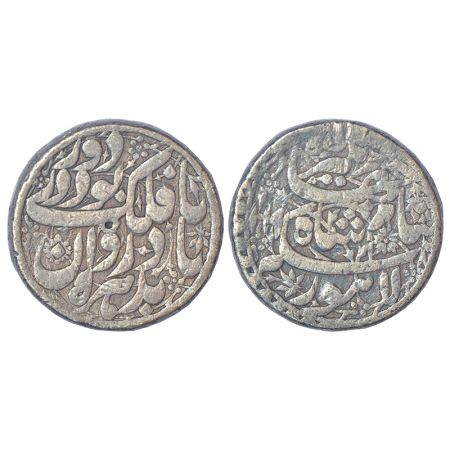 Jahangir (1605-1627 AD), silver sawai rupee (25% heavy weight), Lahore mint, 'Ta Falak' co