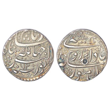 Jahangir (1605-1627 AD), silver rupee, Lahore mint at bottom, 'Hamisha' couplet, AH (1)026