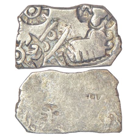 Imperial Magadhan silver punch-marked Karshapana coin (c.400-350 BC), GH series III, no. 3