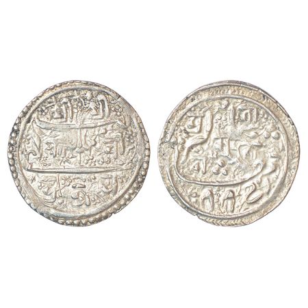 Jahangir-Nepal issue, silver mohur, imitating design of Mughal rupees, Jahangir with name 