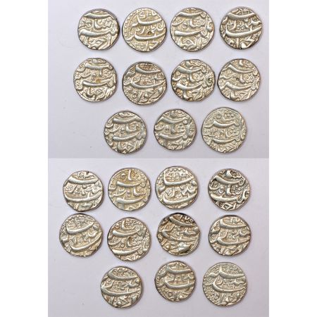 Jahangir (1605-1627 AD), silver rupee (11), Qandhar mint, most of the coins have date and 
