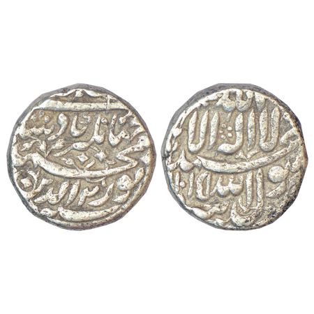 Jahangir (1605-1627 AD) - silver 'Jahangiri' rupee (20% heavy weight), Kalima full name ty