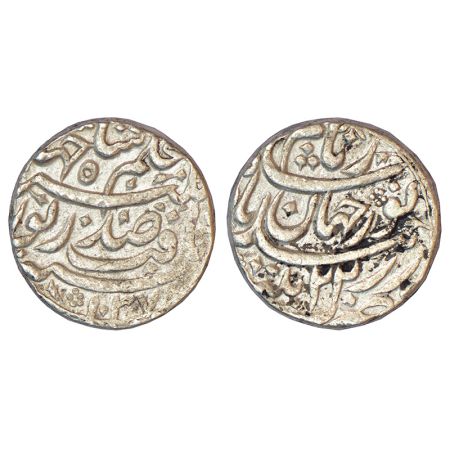 Jahangir with the name of Noor Jahan (1623-1627 AD), silver rupee, Patna mint, AH 1037/RY 