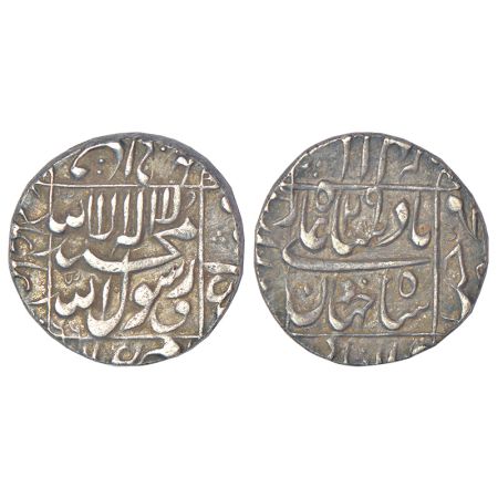Shahjahan (1628-1658 AD) - silver rupee, 'square areas' type, Akbarnagar mint, AH 1066/RY 
