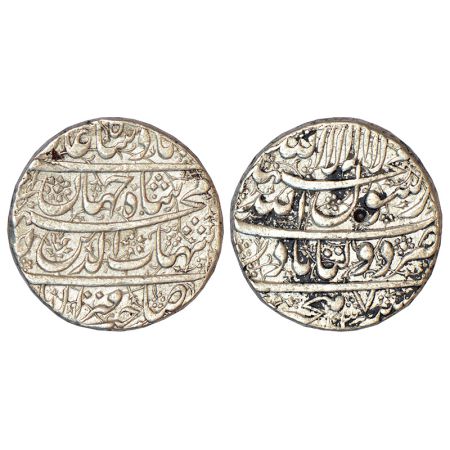 Shah Jahan (1628-1658 AD), silver rupee, Daulatabad mint, AH 1037/RY Ahd, with emperor's f