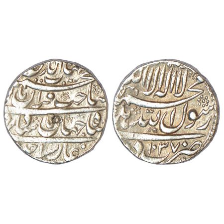 Shah Jahan (1628-1658 AD), silver rupee, Delhi mint, AH 1037/RY Ahd, KM 222.7, 11.38g. Obv