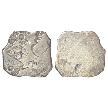 Imperial Magadhan silver punch-marked Karshapana coin (c.370-320 BC), GH series IVd, no. 4