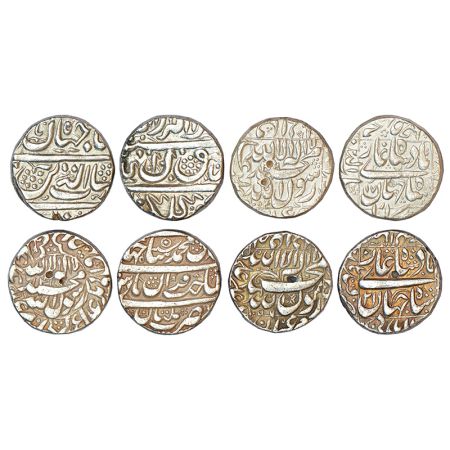 Shah Jahan (1628-1658 AD), silver rupee (4), 1x Golkunda mint; 1x Kabul mint, AH 1054/RY 1