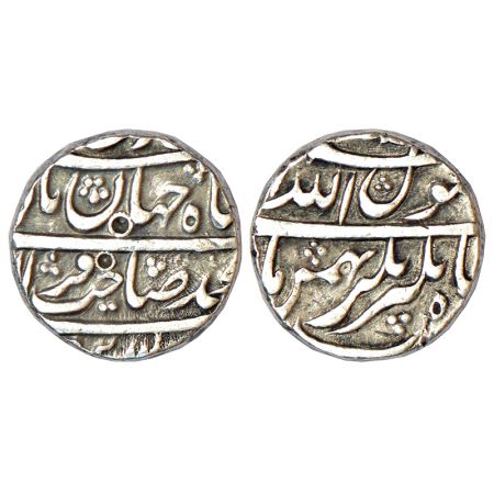 Shah Jahan (1628-1658 AD), silver rupee, Jahangirnagar mint, Bahaman, 11.34g. Obv: Emperor