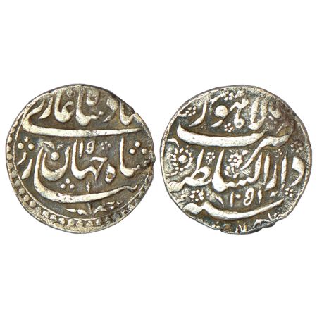 Shah Jahan (1628-1658 AD), silver ¼ rupee, Nisar, Dar us-Sultanat Lahore mint at top, AH 1