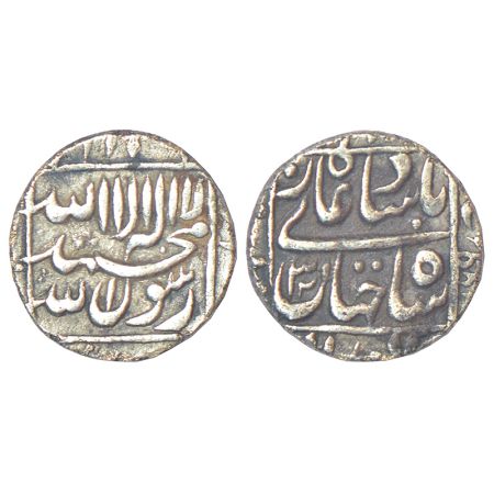 Shah Jahan (1628-1658 AD) - silver 1/8 rupee, Patna mint (off flan), AH 1069/RY 32 (post-d