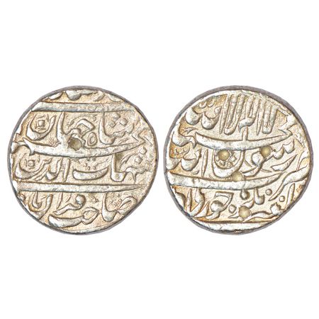 Shah Jahan (1628-1658 AD), silver rupee, Zafarnagar mint, Khurdad, KM 224.19, 10.40g. Very