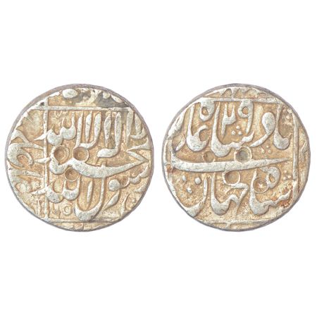 Shah Jahan (1628-1658 AD), silver ½ rupee, mint off flan, AH 1065/RY 29, 5.67g. Very fine,