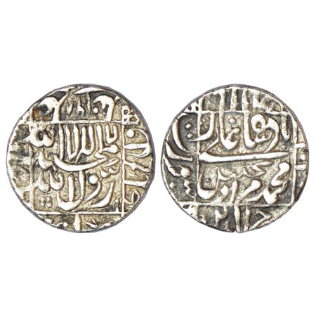 Murad Bakhsh (1658 AD), silver rupee, Surat mint (fully visible), AH 1068, KM 272.3, 11.42
