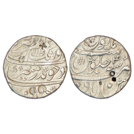 Aurangzeb (1658-1707 AD), silver rupee, Ahsanabad mint, AH 1114/RY 47, KM 300.4, 11.43g. T