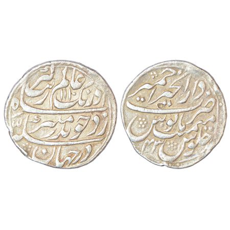 Aurangzeb (1658-1707 AD), silver rupee, Dar ul-Khair Ajmer mint (fully visible), AH 1110/R