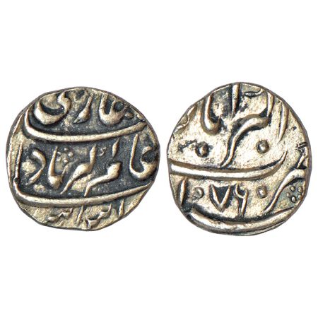 Aurangzeb (1658-1707 AD), silver ¼ rupee, Nisar, Akbarabad mint, AH 1076, KM 306.1, 2.79g.
