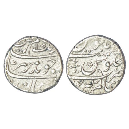 Aurangzeb (1658-1707 AD), silver rupee, Alamgirpur mint at bottom, AH 1105/RY 37. KM 300.1