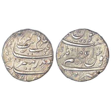 Aurangzeb (1658-1707 AD), silver rupee, Azamnagar mint, 'Badar-e-Munir' couplet, RY 50, KM