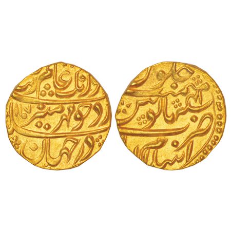 Aurangzeb (1658-1707 AD), gold mohur, Islamabad mint at bottom, 'Mihr-e-Munir' couplet, AH