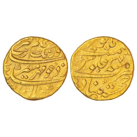 Aurangzeb (1658-1707 AD), gold mohur, Khujista Bunyad mint, 'Mihr-e-Munir' couplet, AH 110