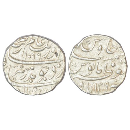 Aurangzeb (1658-1707 AD), silver rupee, Muazzamabad mint, 'Badar-e-Munir' couplet, AH 1096