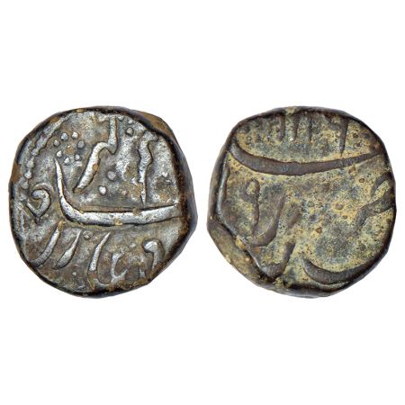 Aurangzeb (1658-1707 AD), light weight copper ½ dam, Nusratgarh mint, AH 1119/RY (4)9, 6.4