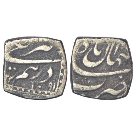 Aurangzeb (1658-1707 AD) - square silver 'legal dirham' or Dirham Shara'ai, Shahjahanabad 