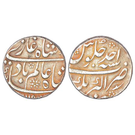 Shah Alam Bahadur (1707-1712 AD), silver rupee, Akbarnagar mint, AH 1119/RY Ahd, KM 347.2,