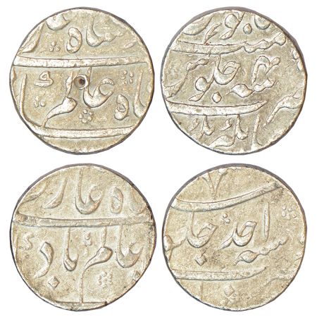 Shah Alam Bahadur (1707-1712 AD), silver rupee (2), Jahangirnagar mint, RY 4, KM 347.9, 11