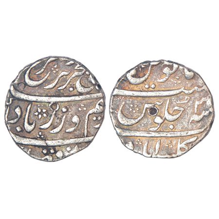 Farrukhsiyar (1713-1719 AD), silver rupee, Gulshanabad mint, RY 3, KM 377.28, 11.42g. Good