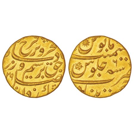 Farrukhsiyar (1713-1719 AD), gold mohur, Khujista Bunyad mint, AH (11)29/RY 6, KM 390.19, 
