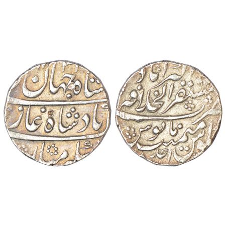 Shah Jahan II (1719 AD), silver rupee, Mustaqir ul-Khilafat Akbarabad mint at top, AH 1131