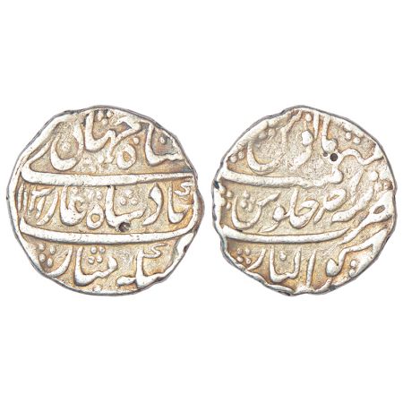 Shah Jahan II (1719 AD), silver rupee, Gwalior mint, AH 1131/RY Ahd, KM 415.19, 11.16g. Te