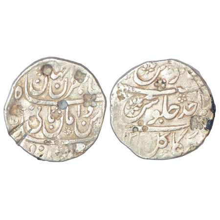Shah Jahan II (1719 AD) - silver rupee, 'Aman wa Amaan' couplet, Sikakul mint, AH 1131/RY 