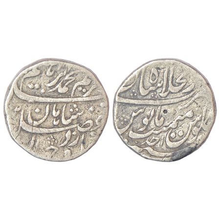 Muhammad Ibrahim (1720 AD), silver rupee, Dar ul-Khilafat Shahjahanabad mint, AH (11)32/RY