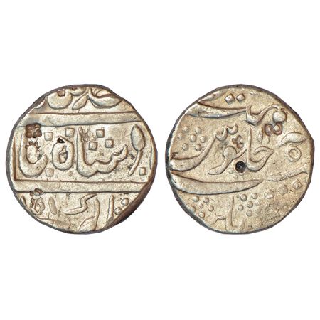 Muhammad Shah (1719-1748 AD), silver rupee, Qamarnagar mint, AH (1)150, KM 436.51, 11.37g.